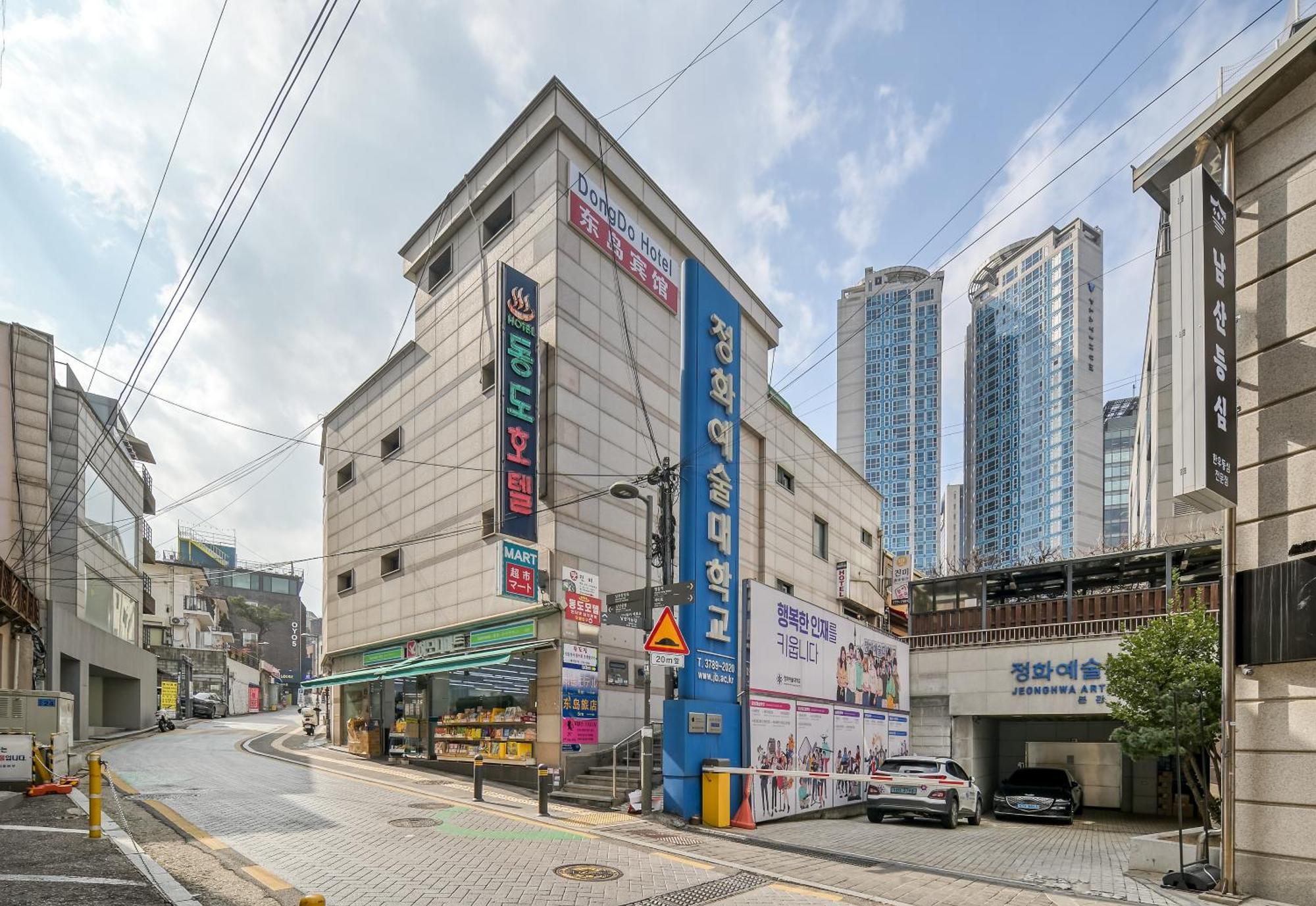 Ssh Myeongdong Dongdo Hostel Seoul Ngoại thất bức ảnh